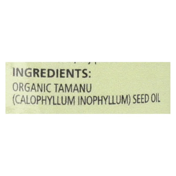 Aura Cacia Natural Skin Care Oil