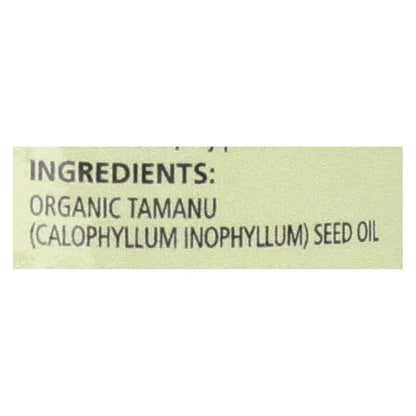 Aura Cacia Natural Skin Care Oil